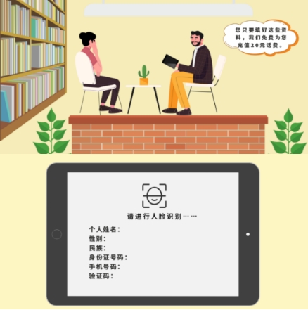 sendpix8.jpg sendpix8.jpg