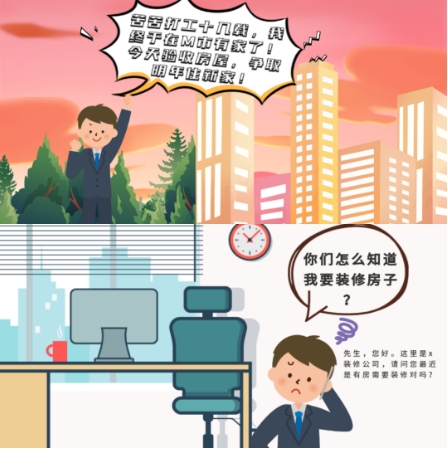 sendpix7.jpg sendpix7.jpg