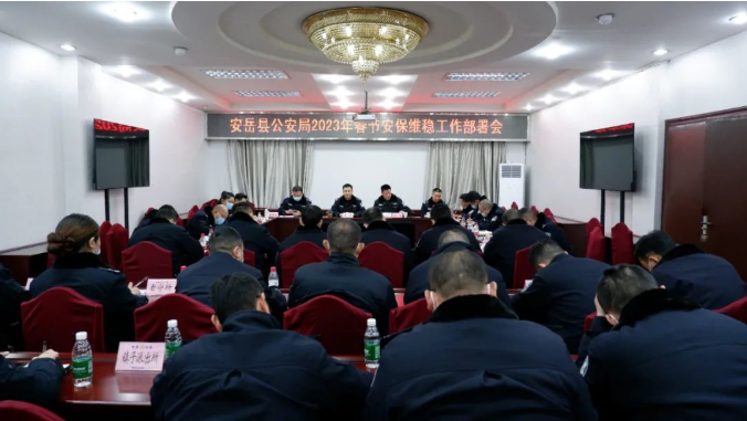 QQ图片20230130101056.png QQ图片20230130101056.png