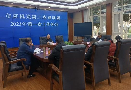 1675070151984.png 1675070151984.png